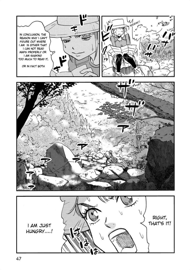 Yama To Shokuyoku To Watashi Chapter 5 Page 5