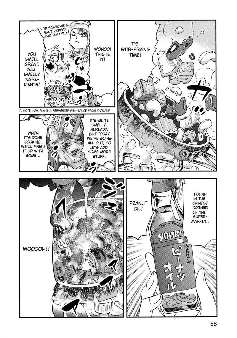 Yama To Shokuyoku To Watashi Chapter 6 Page 6