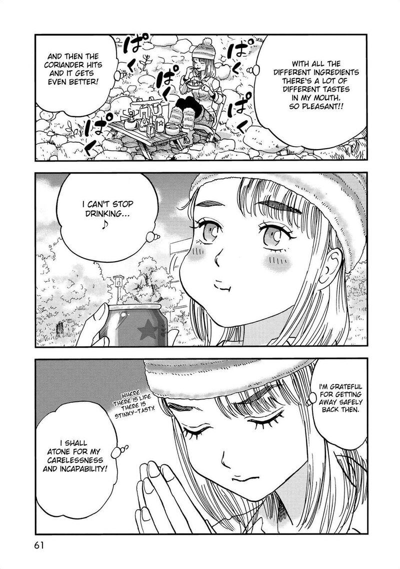 Yama To Shokuyoku To Watashi Chapter 6 Page 9