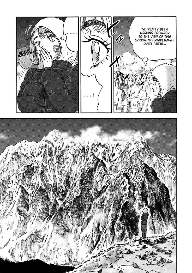 Yama To Shokuyoku To Watashi Chapter 8 Page 3