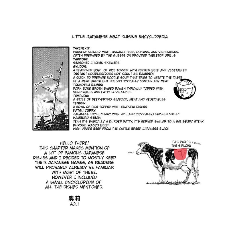 Yama To Shokuyoku To Watashi Chapter 9 Page 11