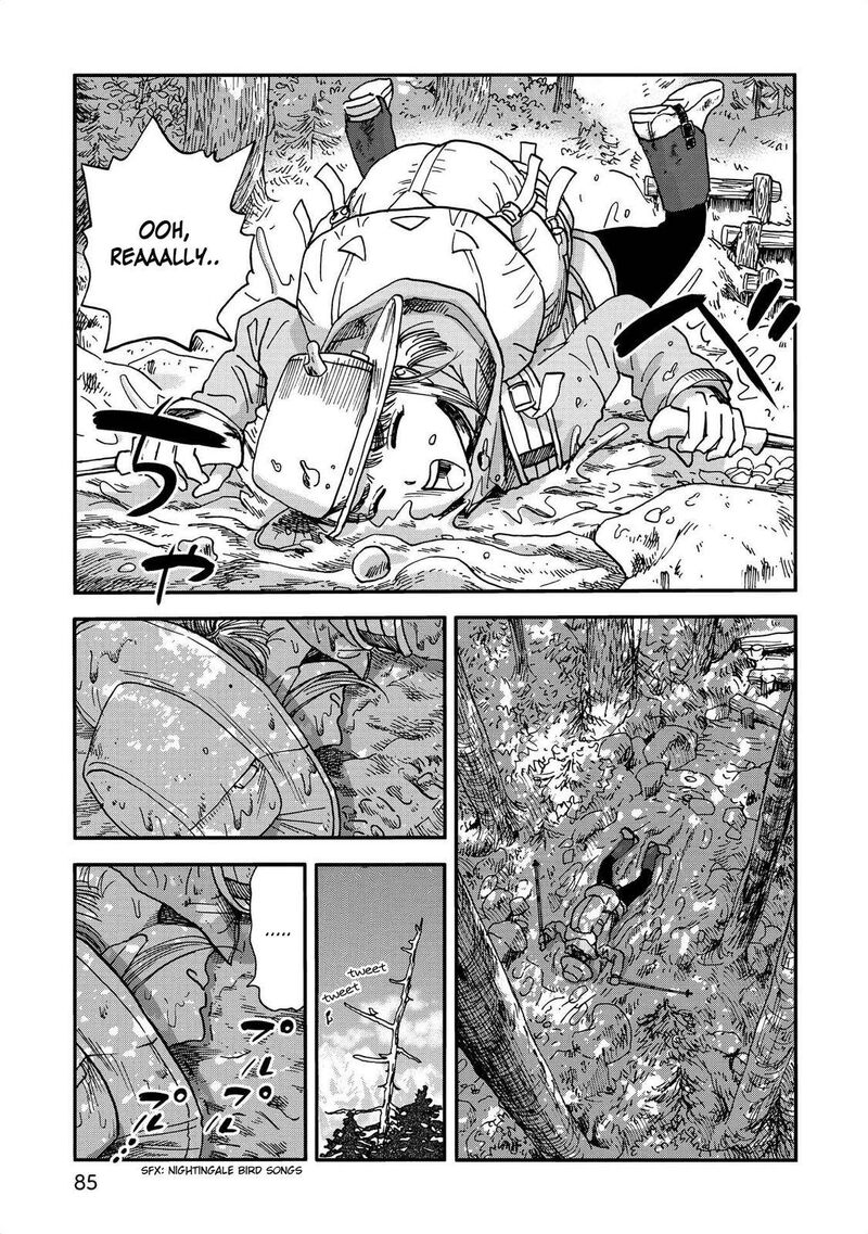 Yama To Shokuyoku To Watashi Chapter 9 Page 3