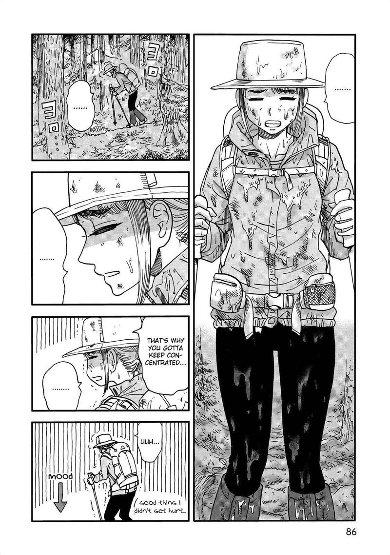 Yama To Shokuyoku To Watashi Chapter 9 Page 4