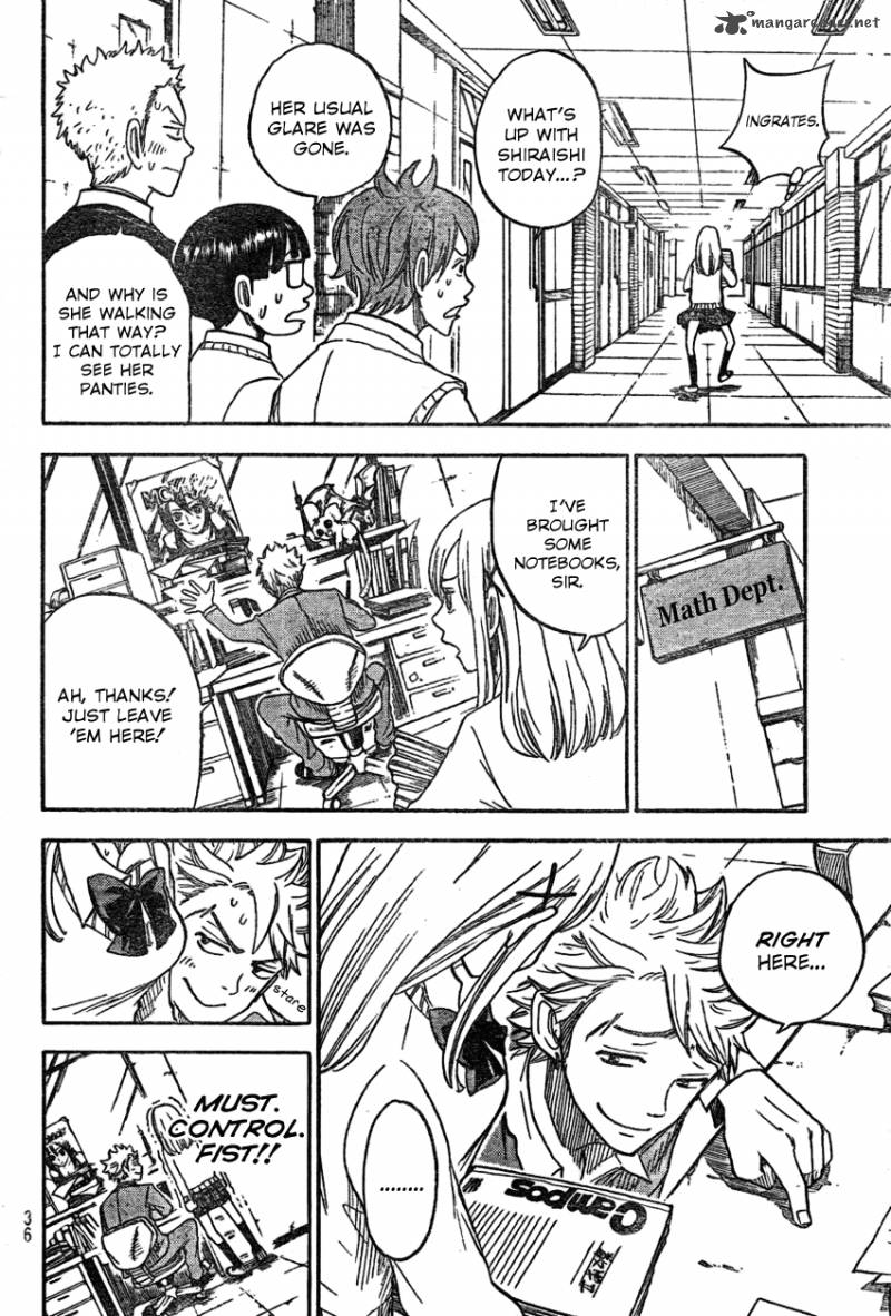 Yamada Kun To 7 Nin No Majo Chapter 1 Page 24