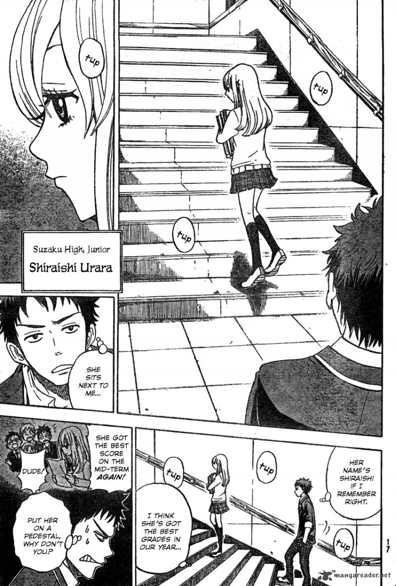 Yamada Kun To 7 Nin No Majo Chapter 1 Page 5