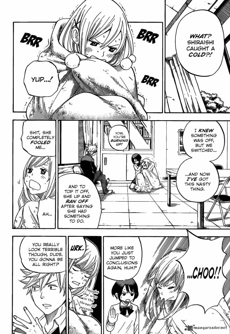 Yamada Kun To 7 Nin No Majo Chapter 10 Page 5