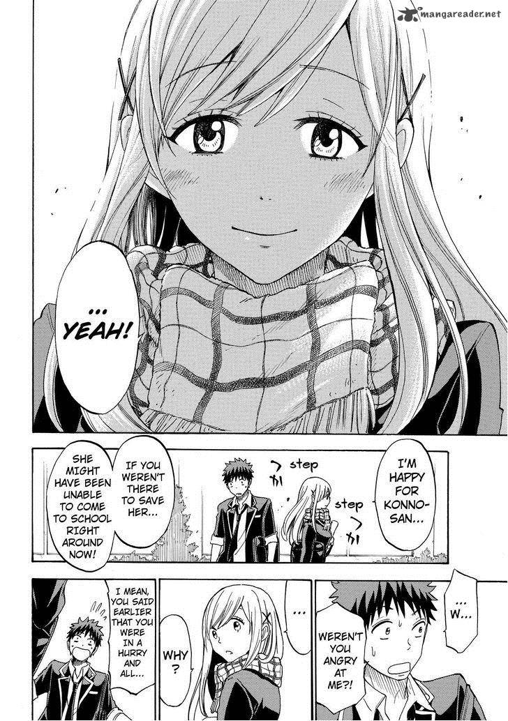 Yamada Kun To 7 Nin No Majo Chapter 102 Page 12