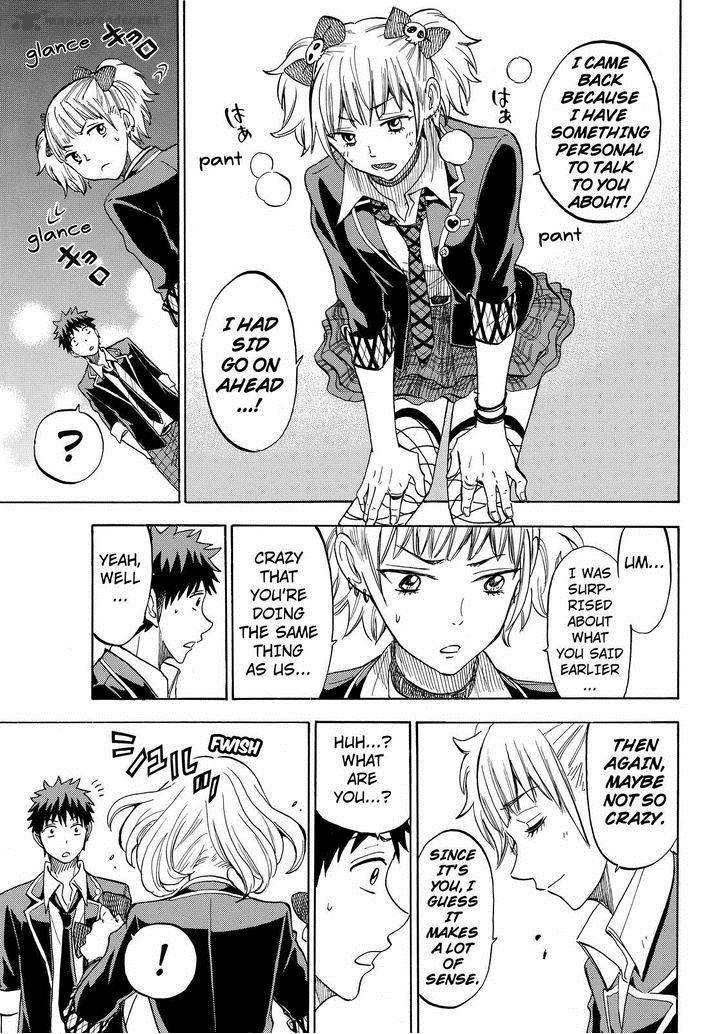 Yamada Kun To 7 Nin No Majo Chapter 103 Page 13