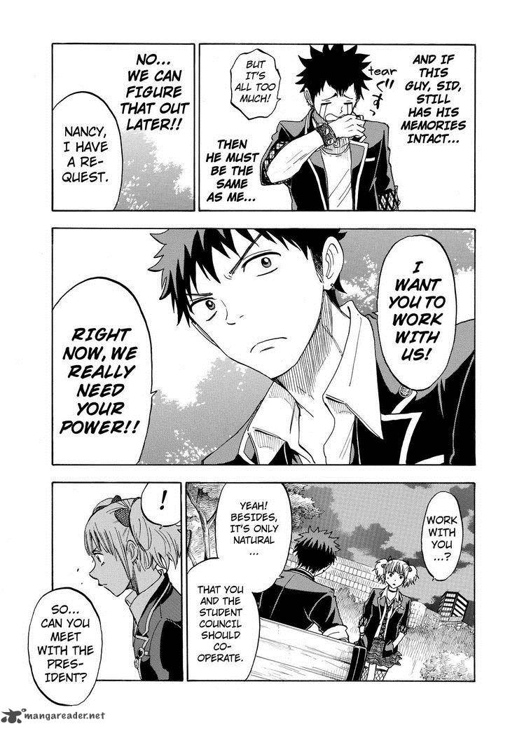 Yamada Kun To 7 Nin No Majo Chapter 103 Page 9