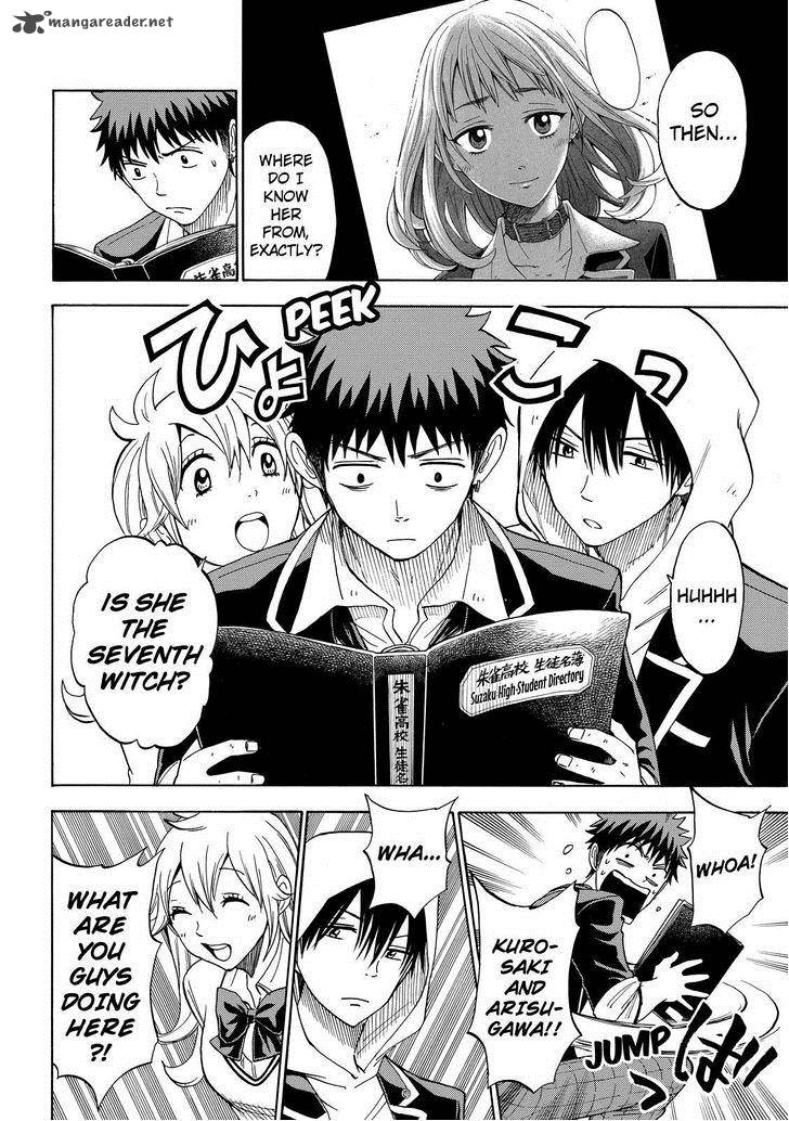 Yamada Kun To 7 Nin No Majo Chapter 104 Page 6