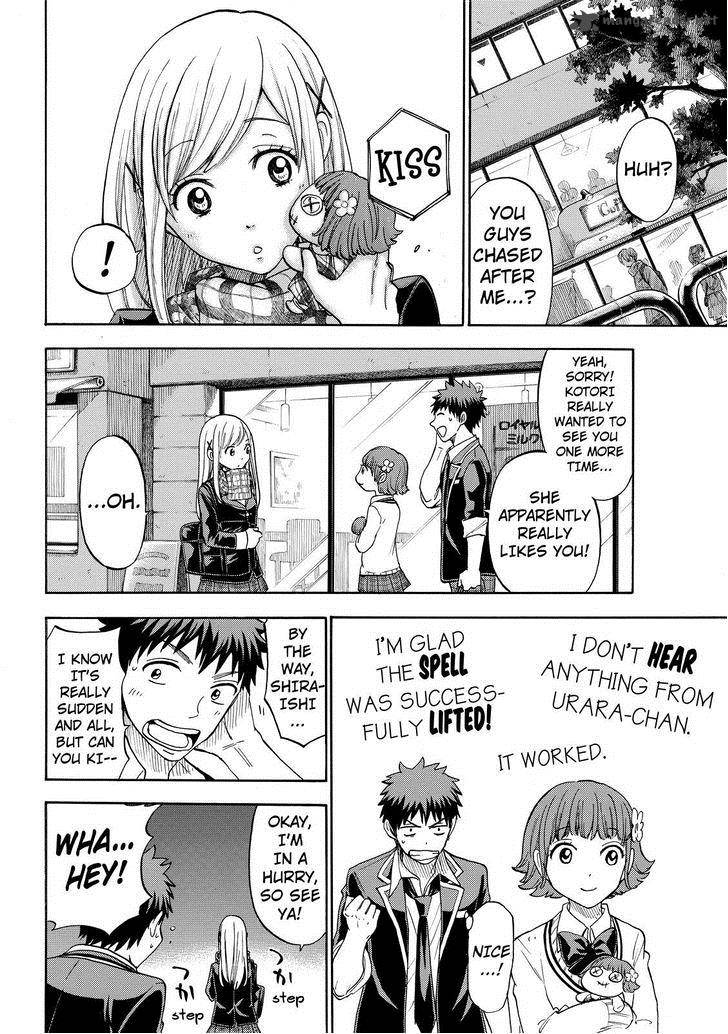 Yamada Kun To 7 Nin No Majo Chapter 107 Page 6