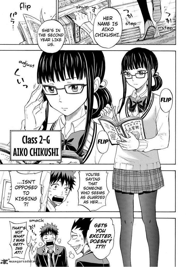 Yamada Kun To 7 Nin No Majo Chapter 108 Page 19