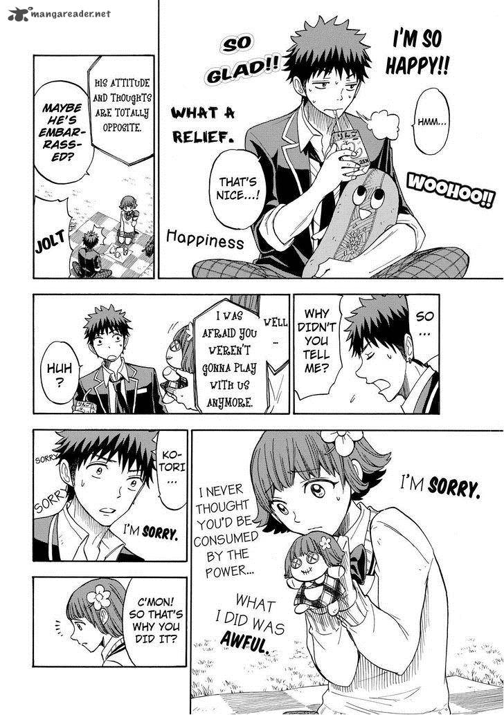 Yamada Kun To 7 Nin No Majo Chapter 108 Page 6