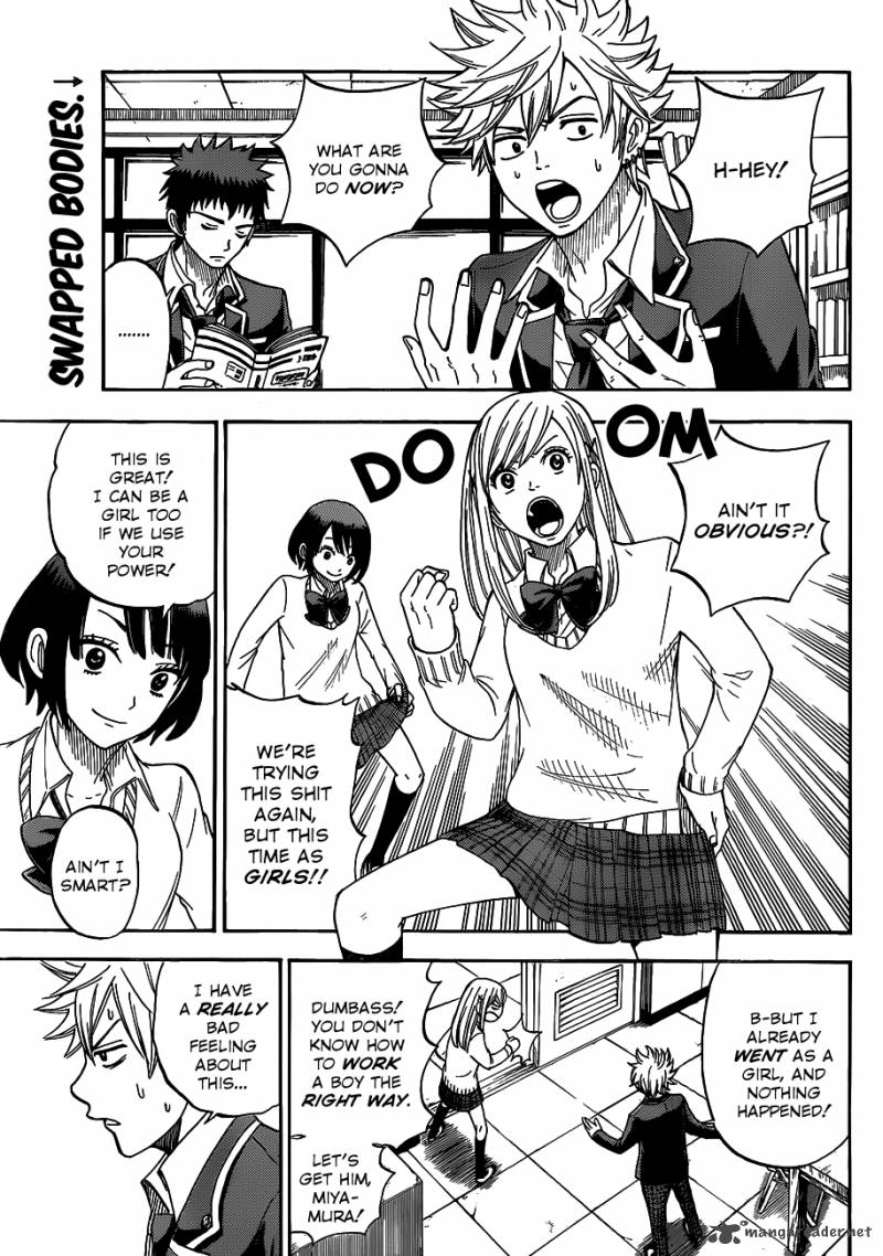 Yamada Kun To 7 Nin No Majo Chapter 11 Page 16