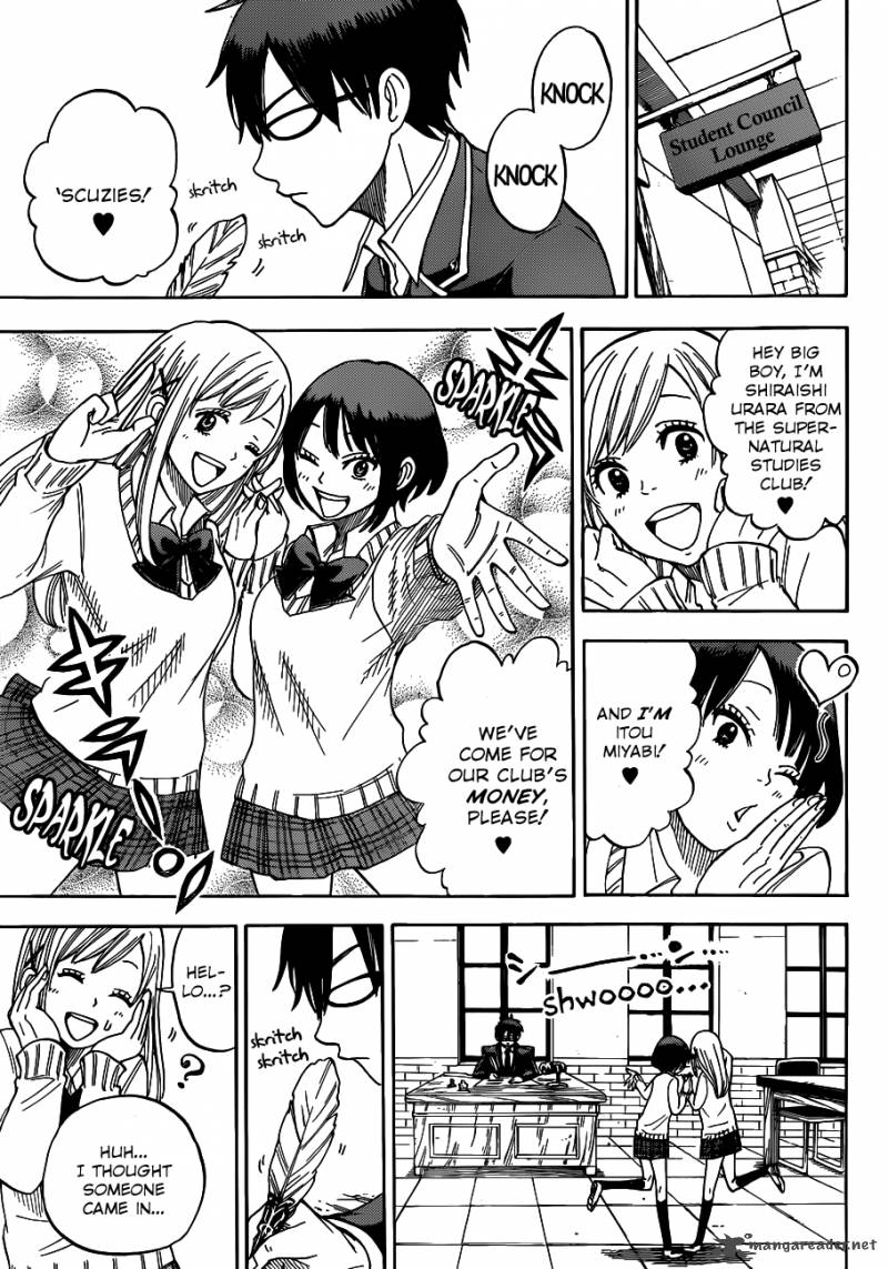 Yamada Kun To 7 Nin No Majo Chapter 11 Page 20