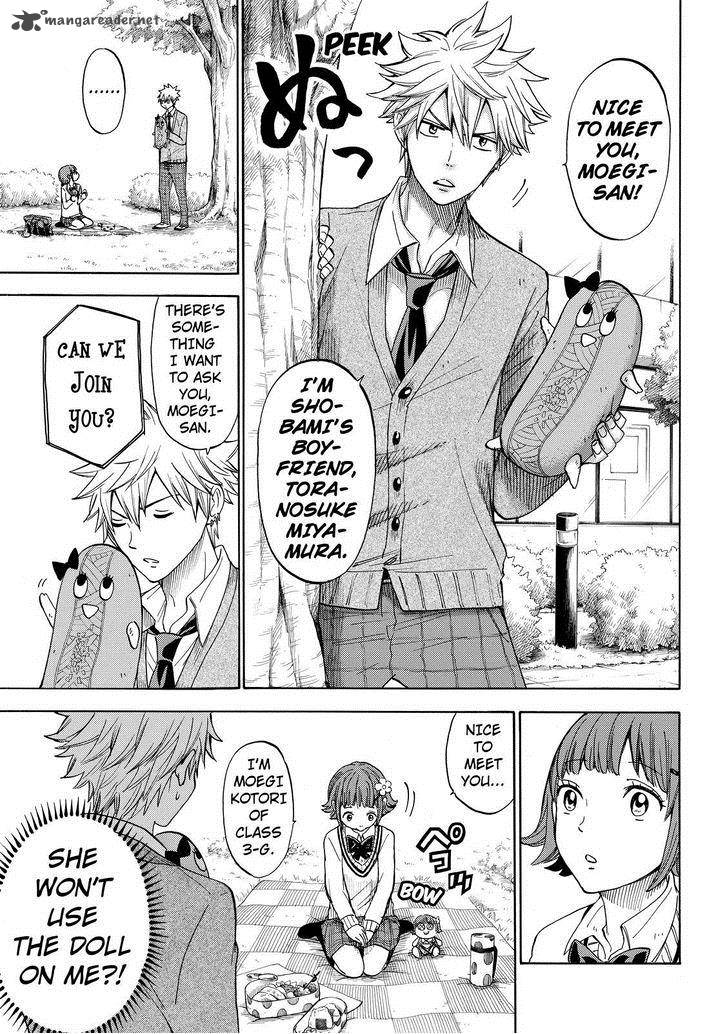 Yamada Kun To 7 Nin No Majo Chapter 110 Page 7