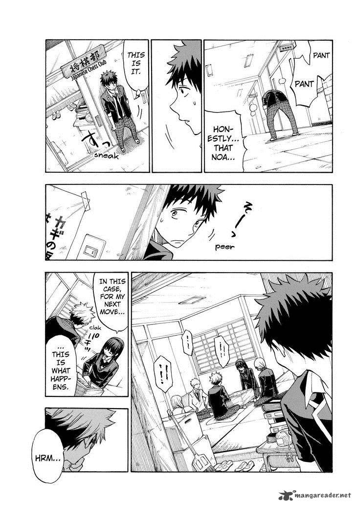 Yamada Kun To 7 Nin No Majo Chapter 111 Page 11