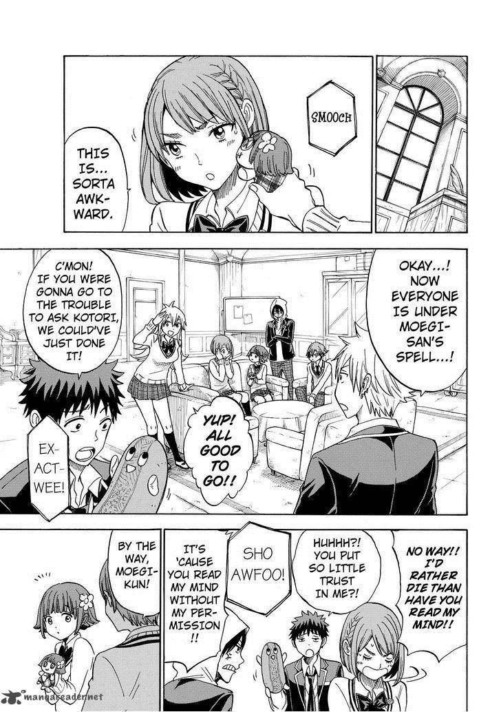 Yamada Kun To 7 Nin No Majo Chapter 111 Page 3