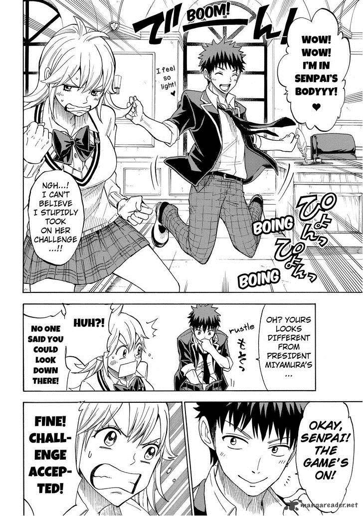 Yamada Kun To 7 Nin No Majo Chapter 113 Page 6