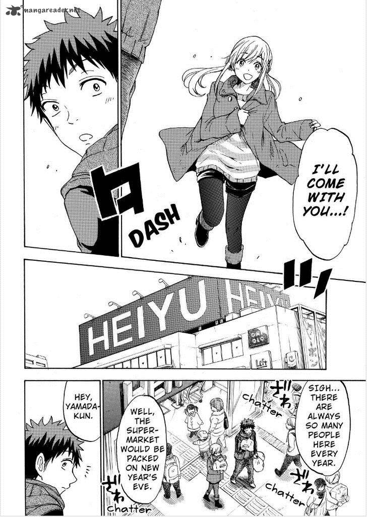 Yamada Kun To 7 Nin No Majo Chapter 119 Page 12