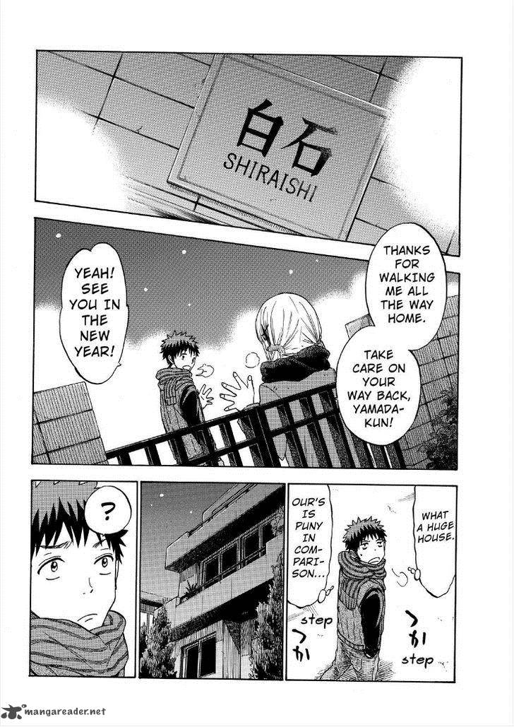 Yamada Kun To 7 Nin No Majo Chapter 119 Page 16