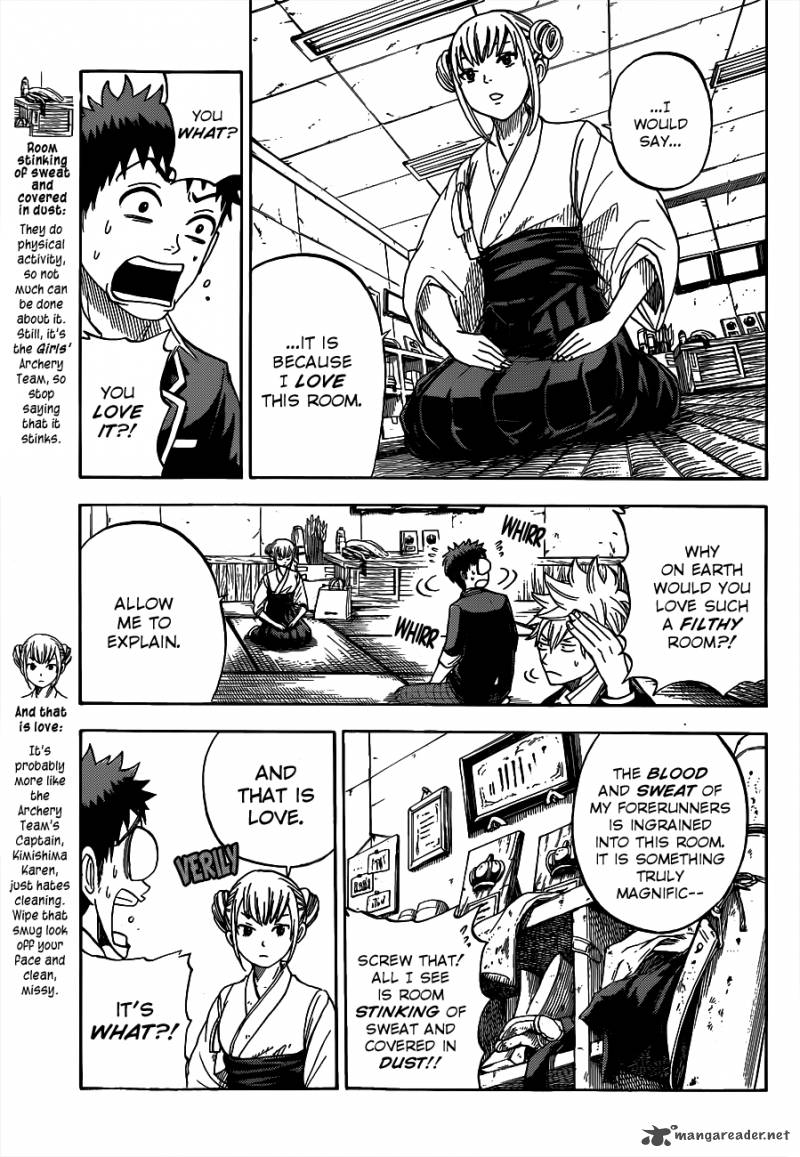 Yamada Kun To 7 Nin No Majo Chapter 12 Page 18