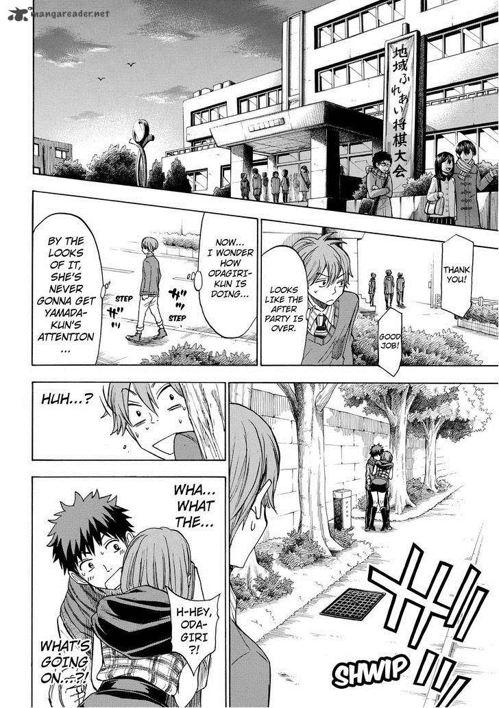 Yamada Kun To 7 Nin No Majo Chapter 121 Page 12