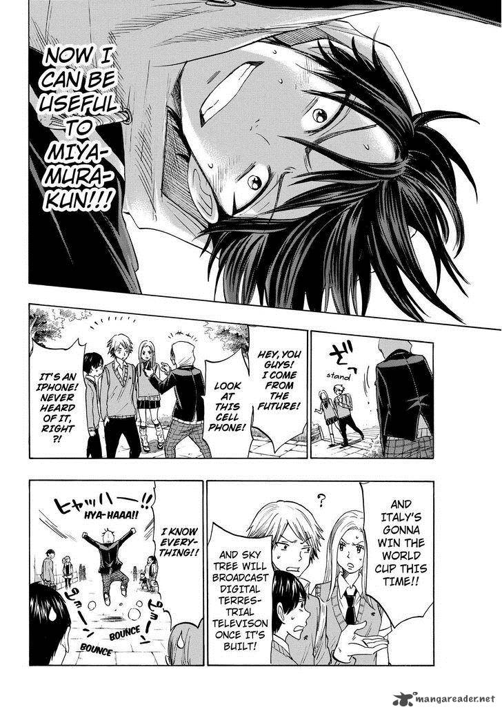 Yamada Kun To 7 Nin No Majo Chapter 123 Page 10