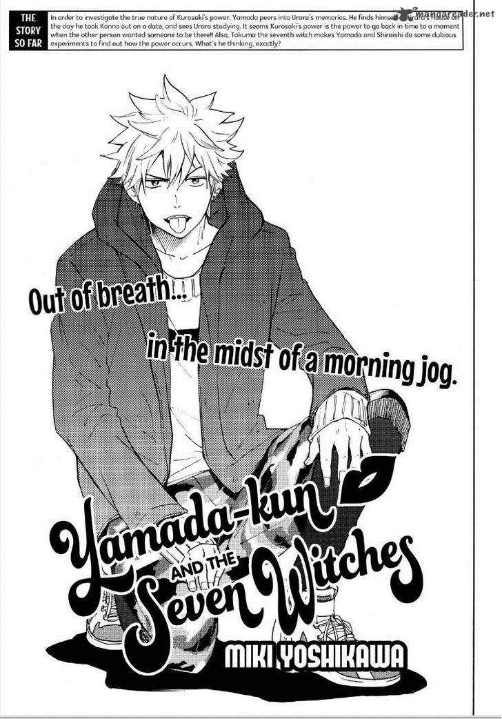 Yamada Kun To 7 Nin No Majo Chapter 127 Page 1