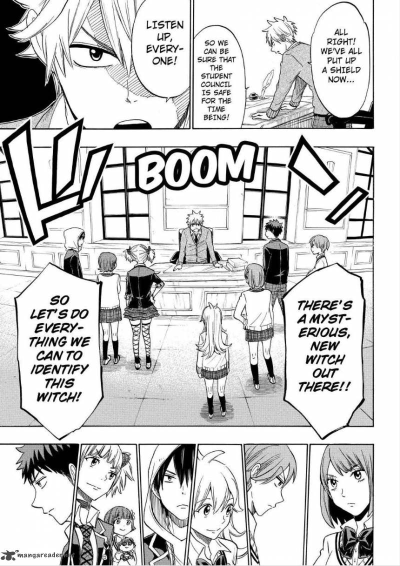 Yamada Kun To 7 Nin No Majo Chapter 129 Page 13