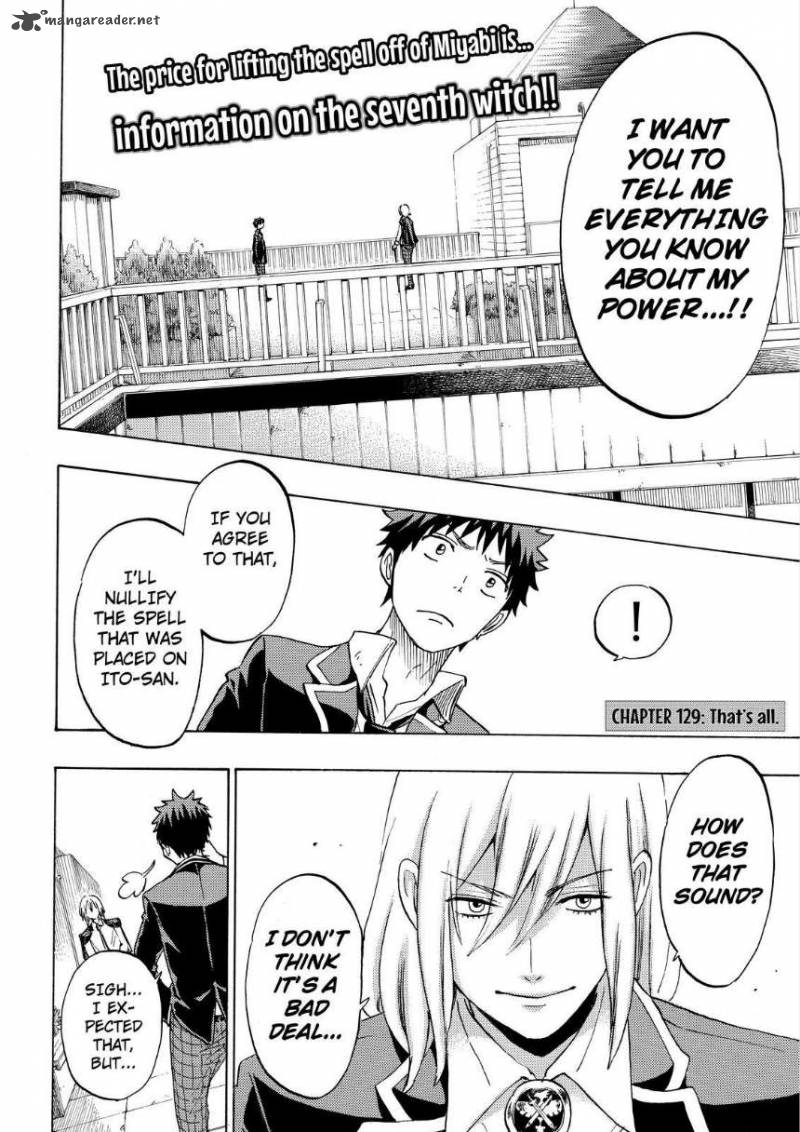 Yamada Kun To 7 Nin No Majo Chapter 129 Page 2