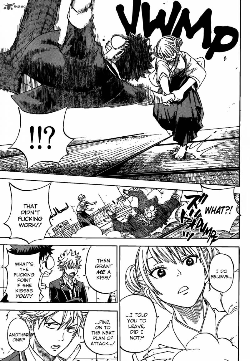 Yamada Kun To 7 Nin No Majo Chapter 13 Page 6