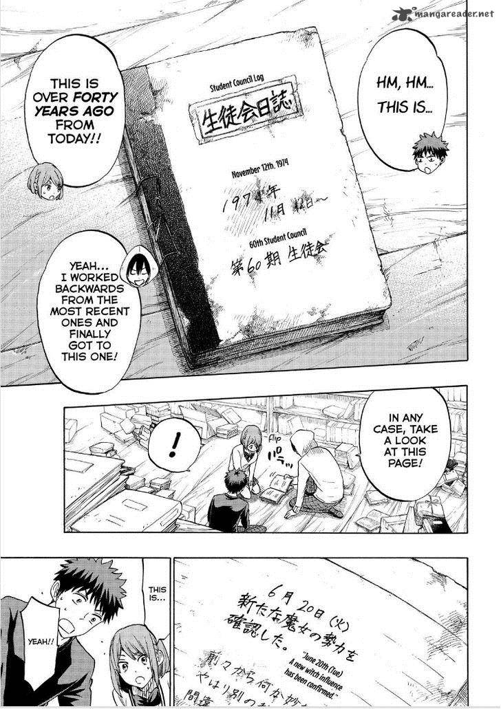Yamada Kun To 7 Nin No Majo Chapter 132 Page 3