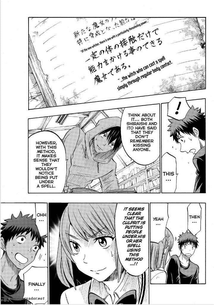 Yamada Kun To 7 Nin No Majo Chapter 132 Page 5