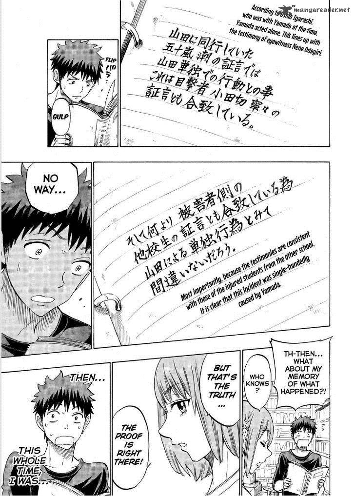 Yamada Kun To 7 Nin No Majo Chapter 133 Page 15