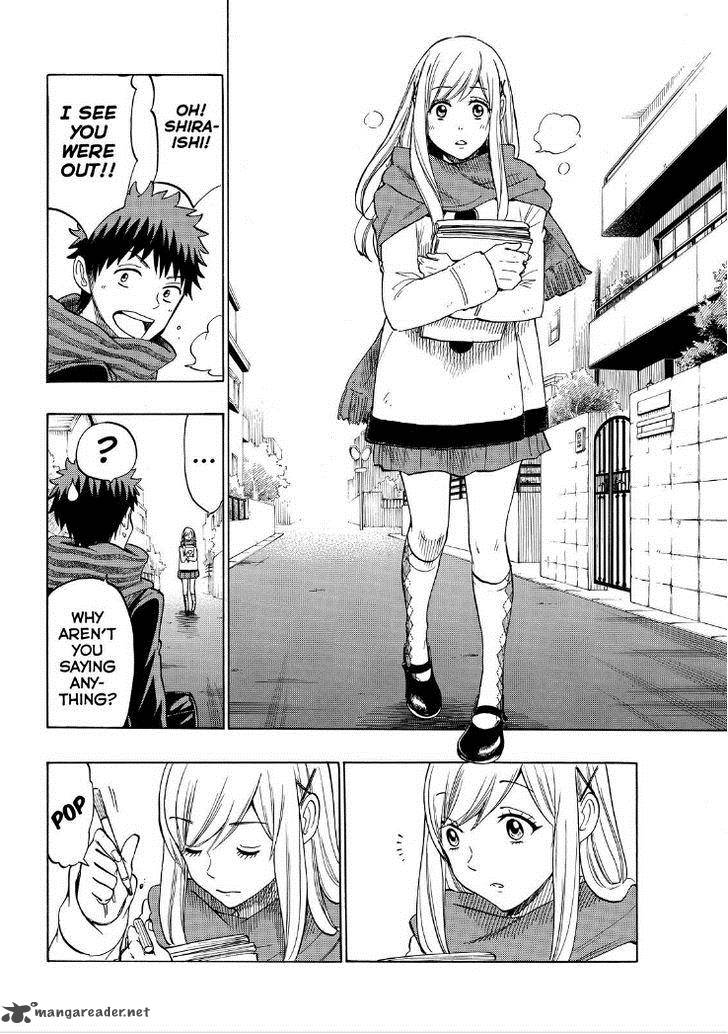 Yamada Kun To 7 Nin No Majo Chapter 135 Page 6