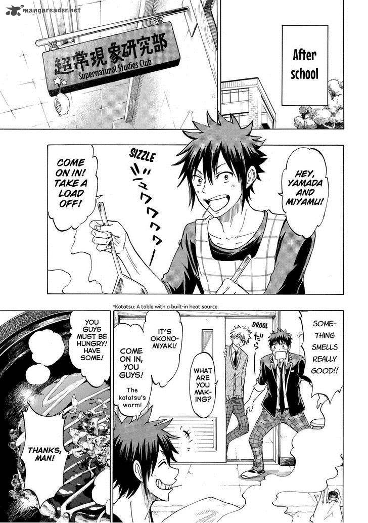 Yamada Kun To 7 Nin No Majo Chapter 140 Page 11