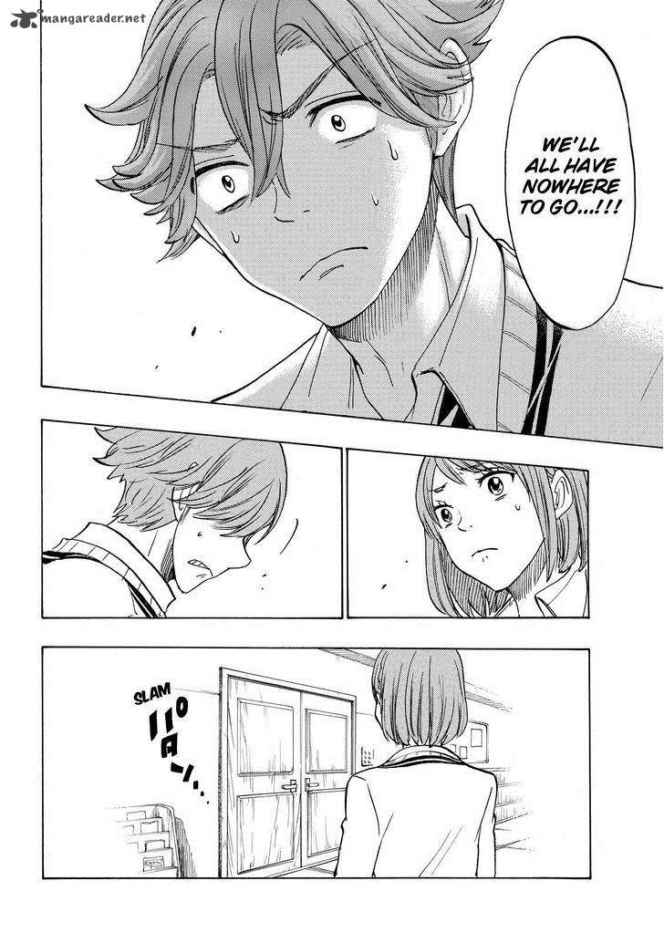 Yamada Kun To 7 Nin No Majo Chapter 141 Page 16