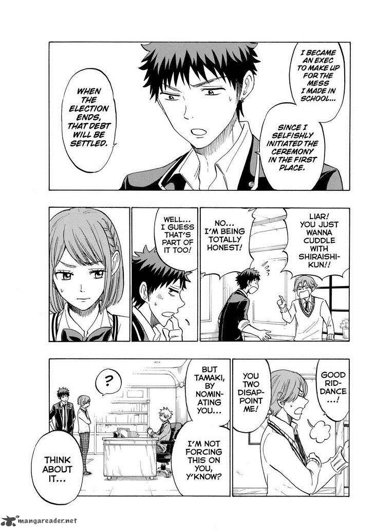 Yamada Kun To 7 Nin No Majo Chapter 141 Page 5