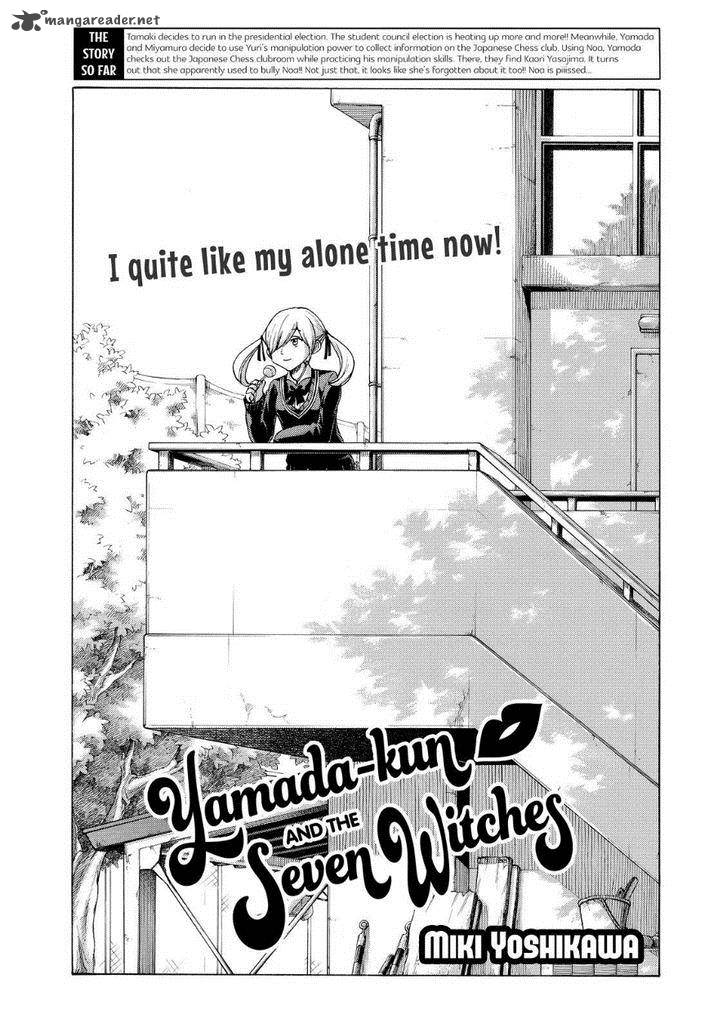 Yamada Kun To 7 Nin No Majo Chapter 143 Page 1