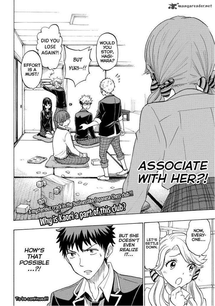 Yamada Kun To 7 Nin No Majo Chapter 144 Page 25