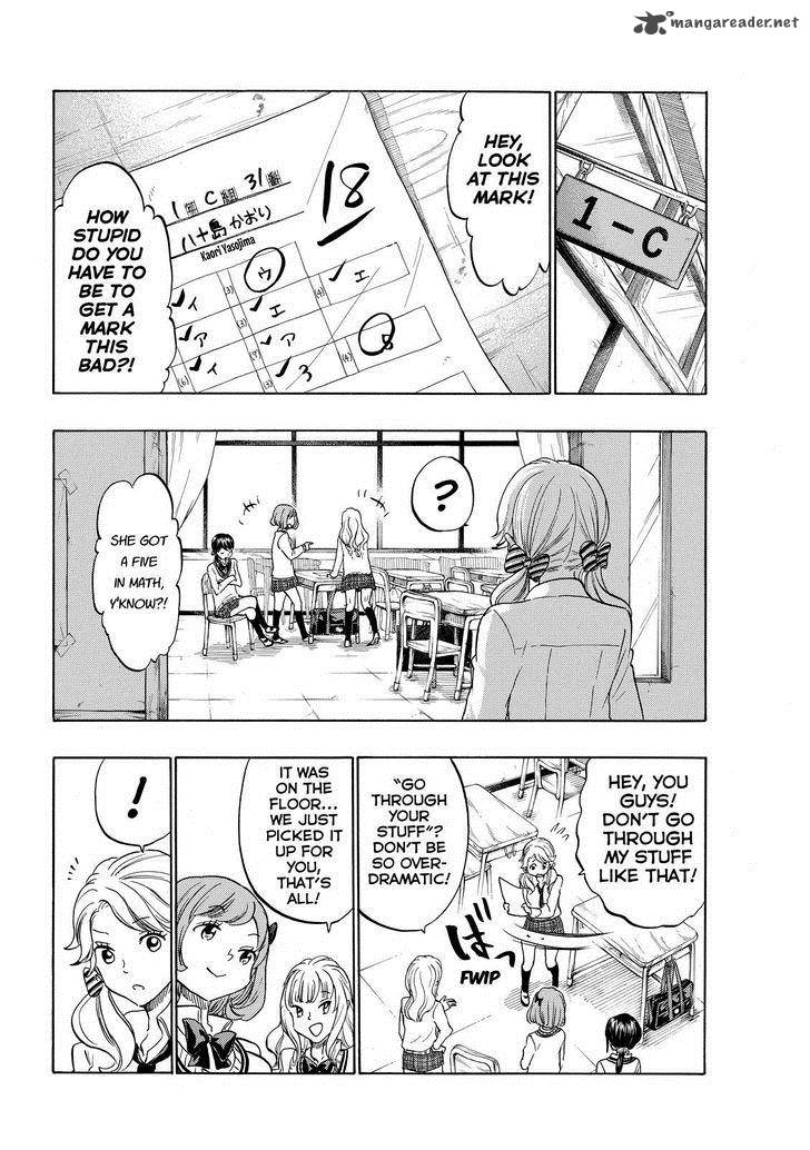 Yamada Kun To 7 Nin No Majo Chapter 145 Page 6