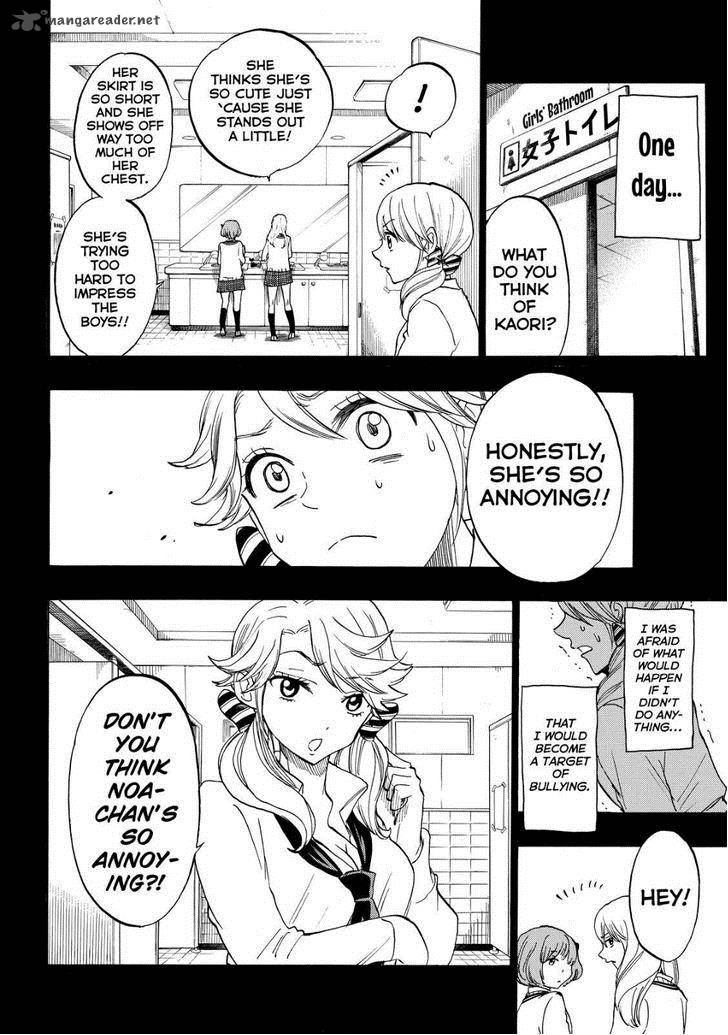 Yamada Kun To 7 Nin No Majo Chapter 146 Page 4