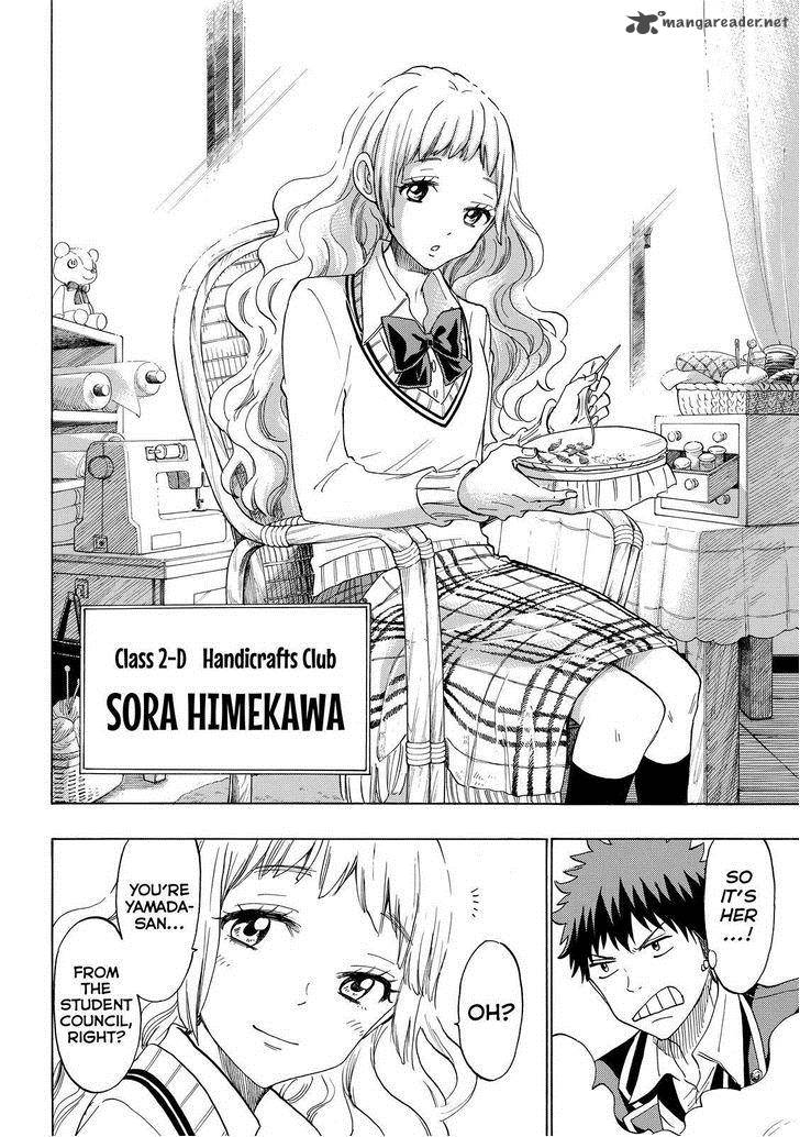 Yamada Kun To 7 Nin No Majo Chapter 147 Page 16