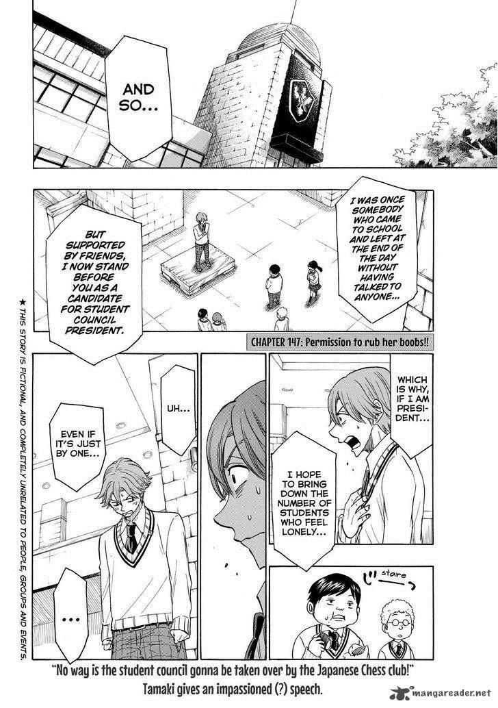 Yamada Kun To 7 Nin No Majo Chapter 147 Page 2