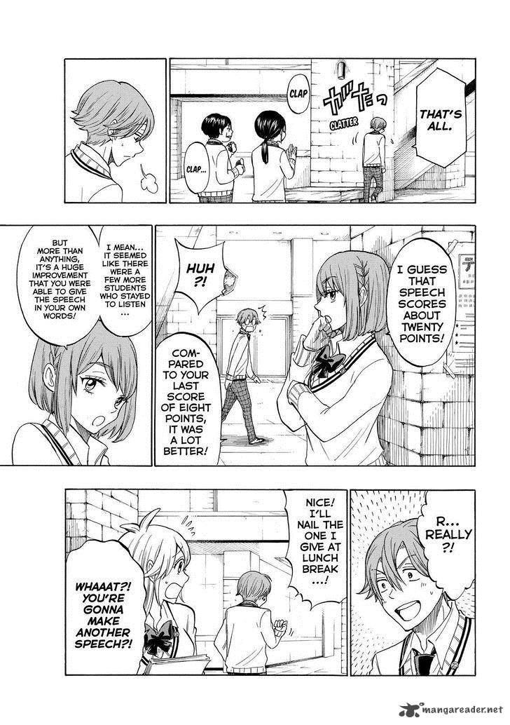 Yamada Kun To 7 Nin No Majo Chapter 147 Page 3