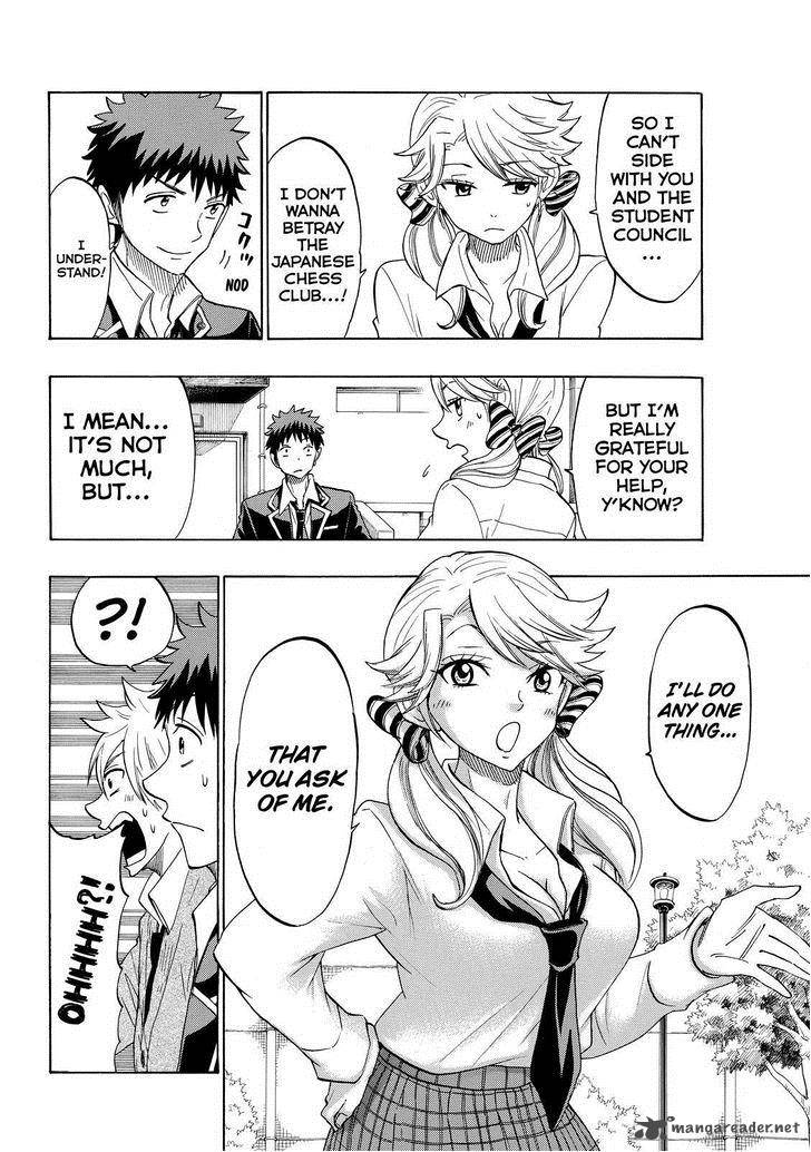 Yamada Kun To 7 Nin No Majo Chapter 147 Page 8