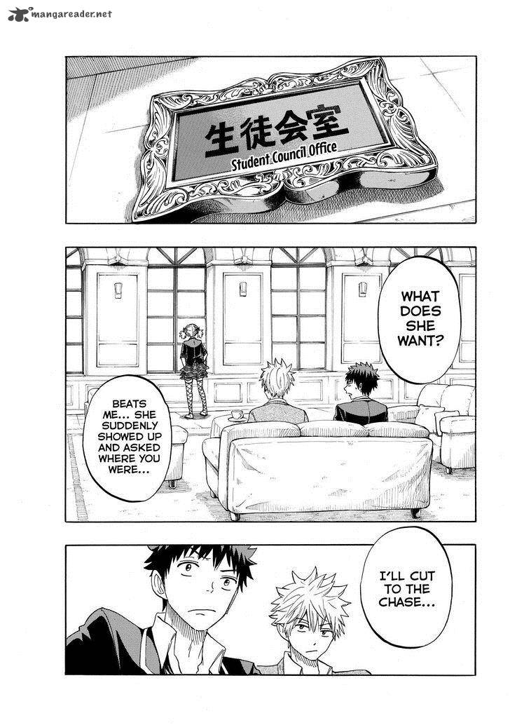 Yamada Kun To 7 Nin No Majo Chapter 149 Page 15