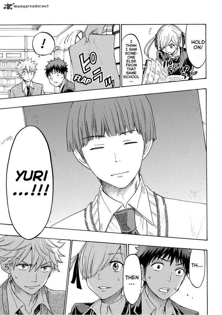 Yamada Kun To 7 Nin No Majo Chapter 151 Page 11