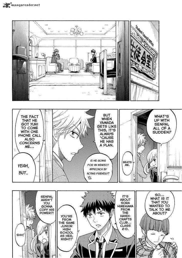 Yamada Kun To 7 Nin No Majo Chapter 151 Page 14
